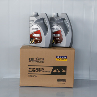 卡特山工潤滑油產(chǎn)品及報價全解析