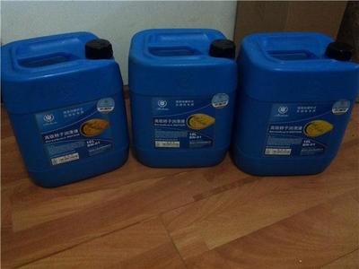 博萊特螺桿空壓機潤滑油 高清細節(jié)圖鑒與產(chǎn)品解析