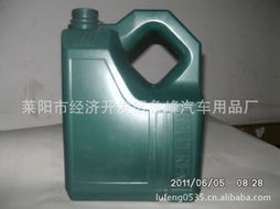 萊陽(yáng)市經(jīng)濟(jì)開發(fā)區(qū)魯峰汽車用品廠 專業(yè)車用潤(rùn)滑油產(chǎn)品列表與指南