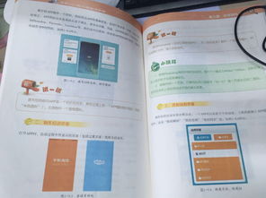 這樣找深圳app開(kāi)發(fā)公司，可以讓你少花60萬(wàn) 揭秘深圳優(yōu)質(zhì)軟件公司的篩選法則