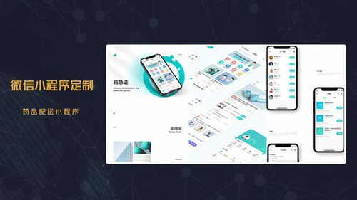 深圳數(shù)字化建設(shè) 賦能企業(yè)創(chuàng)新與品牌升級(jí)