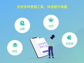 深圳軟件開(kāi)發(fā) app開(kāi)發(fā)與小程序的數(shù)字化機(jī)遇