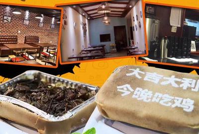 濟(jì)南佐渡餐飲管理咨詢 引領(lǐng)餐飲服務(wù)新未來