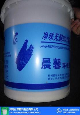 尋找山西正宗潤(rùn)滑油桶？付弟塑業(yè)工廠直供更值信賴